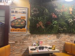 -味之绝热血美蛙鱼火锅(中坝店)