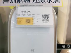 -苏宁易购(合肥宿州路店)