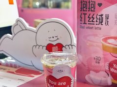 -合景·悠方(成都店)