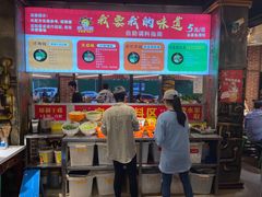 -钢管厂五区小郡肝火锅串串香(总店)