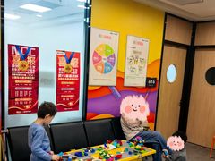 -新东方素质(金源校区)