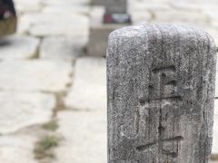 -景福宫