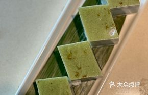 Green Tea Osmanthus Cake