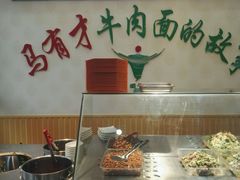 -牛壹品牛肉拉面(东风路店)