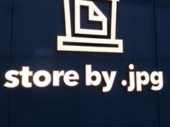 -JPG canteen(广州白云机场T2店)