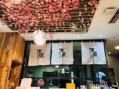 -河风精致寿司(尼盛店)