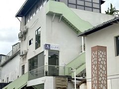 -晴朗橘子创意西餐厅(后湖店)