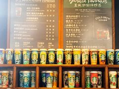 -星巴克臻选(北京前门大街店)
