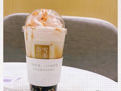 -奈雪的茶(国金中心店)