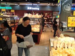 -伴鱼烤货东北菜(雅仕铭苑店)