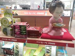 -关西国际机场直营免税店