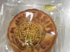 伍仁月饼-复旦大学本部-食堂