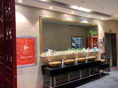 自助调料区-竹犇番茄火锅(长风街店)