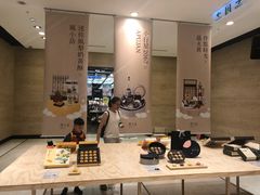 -诚品(信义店)