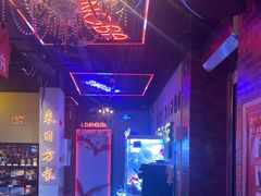 -唱吧麦颂KTV(马驹桥店)