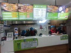 -舞素卷菜煎饼.糁汤(万达金街店)