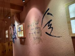 -恩你小木屋米酒店(安盛店)