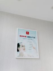 -悟空祛痘·诺奖技术专业店