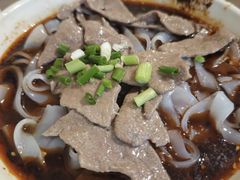 -老家猪肝面(石油路店)