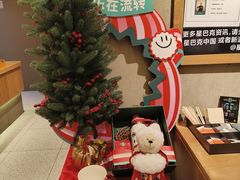 -星巴克(广州淘金路店)