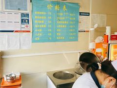 -方中山胡辣汤(正光路店)