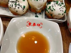 -东泰祥生煎馆(重庆北路店)