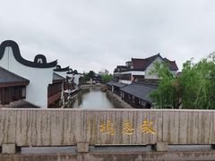 -召稼楼古镇