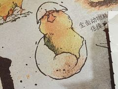 -麦当劳(湛江大厦店)