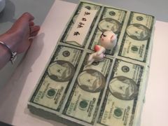 -老洋房花园饭店(绍兴路店)