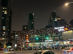 -纽斯桑拿会所(东绣路店)