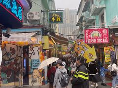 -老day牛杂(官也街总店)