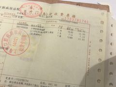 -上海市口腔医院(徐汇院区)