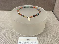 -巴音郭楞蒙古自治州博物馆