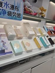 -丝域养发馆