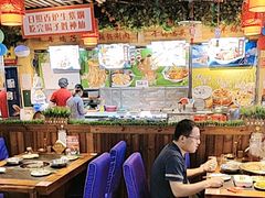 -五福居羊蝎子(方庄店)