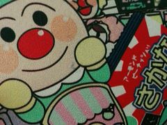 -全家便利店(梅园路店)