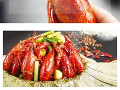 -探鱼·鲜青椒爽麻烤鱼(广州花都来又来店)