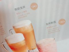 -湊湊火锅·茶憩(五角场万达店)