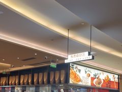 -大师兄·西北小馆(北站缤果空间店)