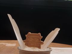 -陕拾叁-西安糕点(大雁塔店)