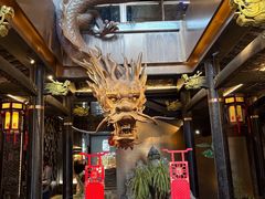 -小龙翻大江文化火锅(宽窄店)