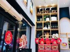 -超港·蛋糕面包(芜湖步行街店)