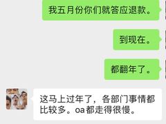 -奇迹健身(SM广场店)