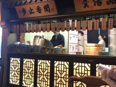 -绿茶餐厅(领展购物广场·中关村店)