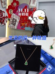 点击看大图 -Cindy Jewelry·钻戒·彩色宝石