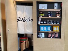 -Seesaw Coffee(苏州中心店)