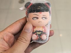 -东北灶(青浦万达茂店)