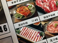 -悟能八戒烤肉自助(秦隆步行街店)