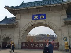 -北山公园