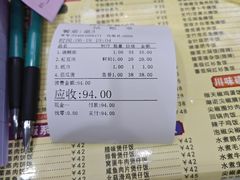 -陈记烧鹅茶餐厅(世和路店)